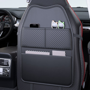 
Car storage hanging bag car one-system sports seat back storage bag rear seat rear anti-kick pad placement box