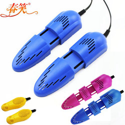 Authentic Chunxiao Shoe Dryer, Shoe Warmer for Adults, Shoe Drying and Warming Machine, Winter Dryer, Deodorizer, for Dry and Wet Use, Household Use