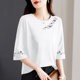 Pure cotton 70-quarter sleeve T-shirt women's top 2025 new summer hot high-end women's white mid-sleeved T-shirt