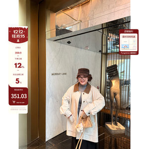 
Lao Zhang and Xiao Pang PONGKIKI Barn style washed retro quilted windbreaker jacket women's large size casual jacket autumn