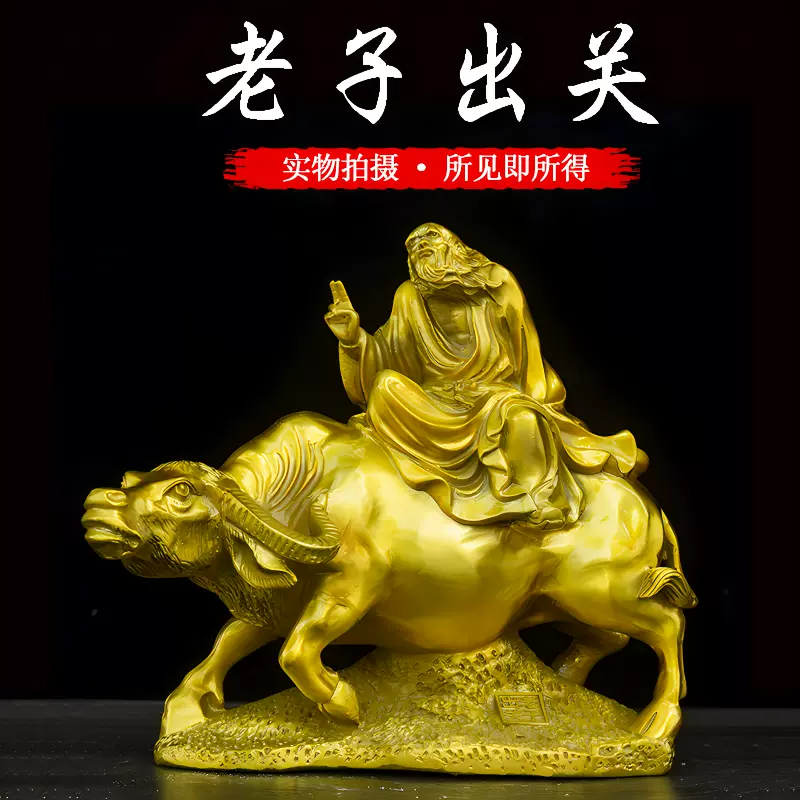 精工大號諸葛亮銅像黃銅諸葛孔明像一代軍師政治家銅雕工藝品擺飾
