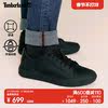 TIMBERLAND    Ź  ܿ ȭ ĳ־ϰ   | A5S8R-