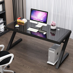 Desktop Computer Desk, Home Gaming Desk, Bedroom Simple Tempered Glass Small Apartment Student Study Desk, Z-Leg Modern