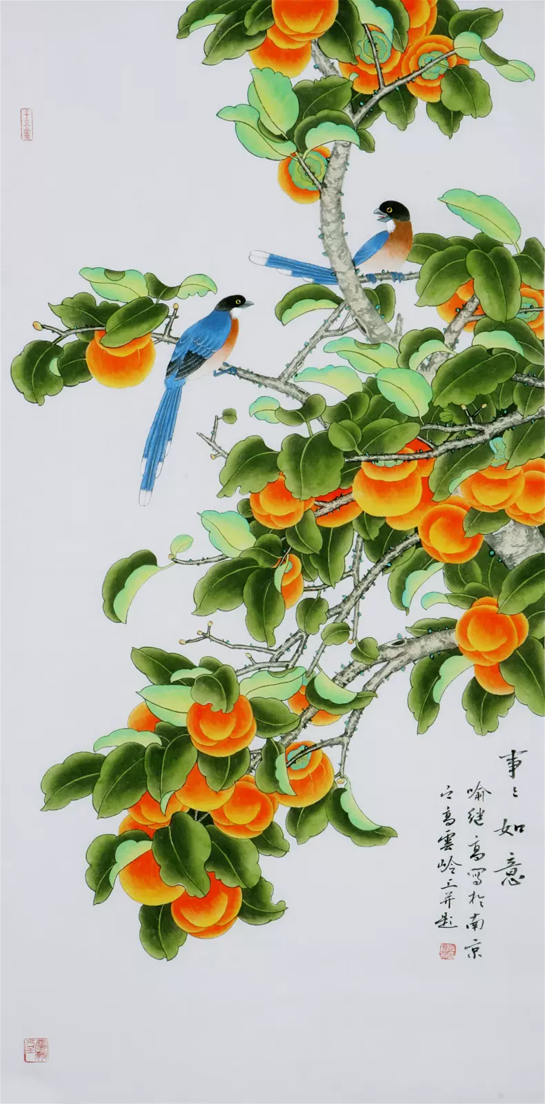 纯手绘四尺竖副临摹李苦禅水墨写意鹰松鹰图名人字画国画中国书画