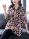 Polka dot chiffon shirt for women mid-length shirt for summer quarter sleeve top fashionable loose large size mother dress shirt