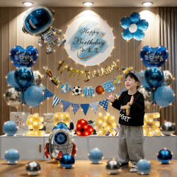 Boy's 10Th Birthday Decoration Scene Setup 10 Balloons 12 Party Happy Atmosphere Ritualistic Items Boy's Atmosphere