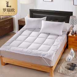 Loreo Five-Star Hotel Mattress Thickened Non-Slip Protective Pad Foldable Mattress 1.8m1.5m 1.0m Bedding