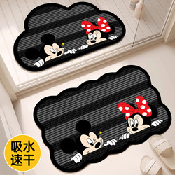 2026 New Bathroom Floor Mat Diatomaceous Earth Household Toilet Absorbent Non-Slip Mat Thickened Carpet Bathroom Foot Mat