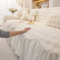 Sweet White Plush Sofa Cover 2025 New Ruffled Non-Slip Sofa Cushion Ladylike Home Decoration