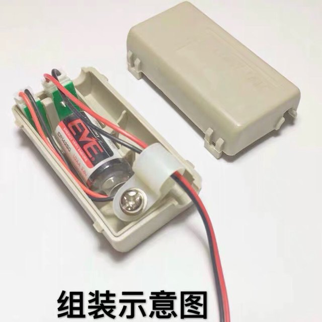 Suitable for Jusp-BA01-E Panasonic Akawa Taste's servo drive absolute value encoder battery box