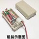 Suitable for Jusp-BA01-E Panasonic Akawa Taste's servo drive absolute value encoder battery box