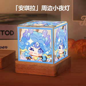 
Glory of the King peripheral Angela Doria Yao Gongsun Li Daji Zhao Yun night light ornaments birthday gift