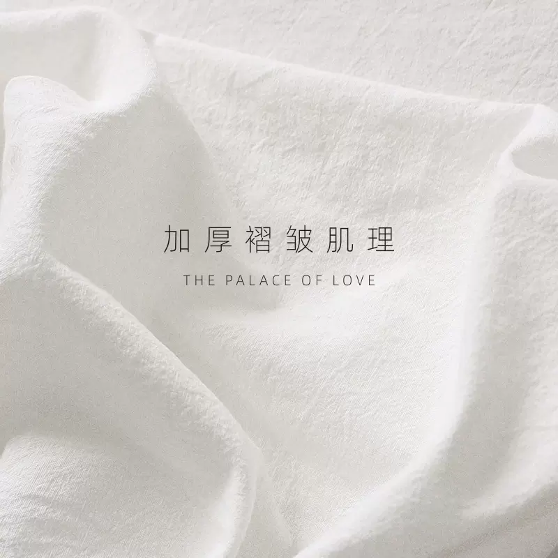 北欧ins风格纯白色桌布布艺棉麻拍照摄影背景野餐布宿舍甜品