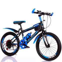 Children's Bicycle for Boys Aged 6-17, Student Bicycle 18-20- 22-24inch Gears, Boys and Girls, Kids' Variable-Speed Mountain Bike