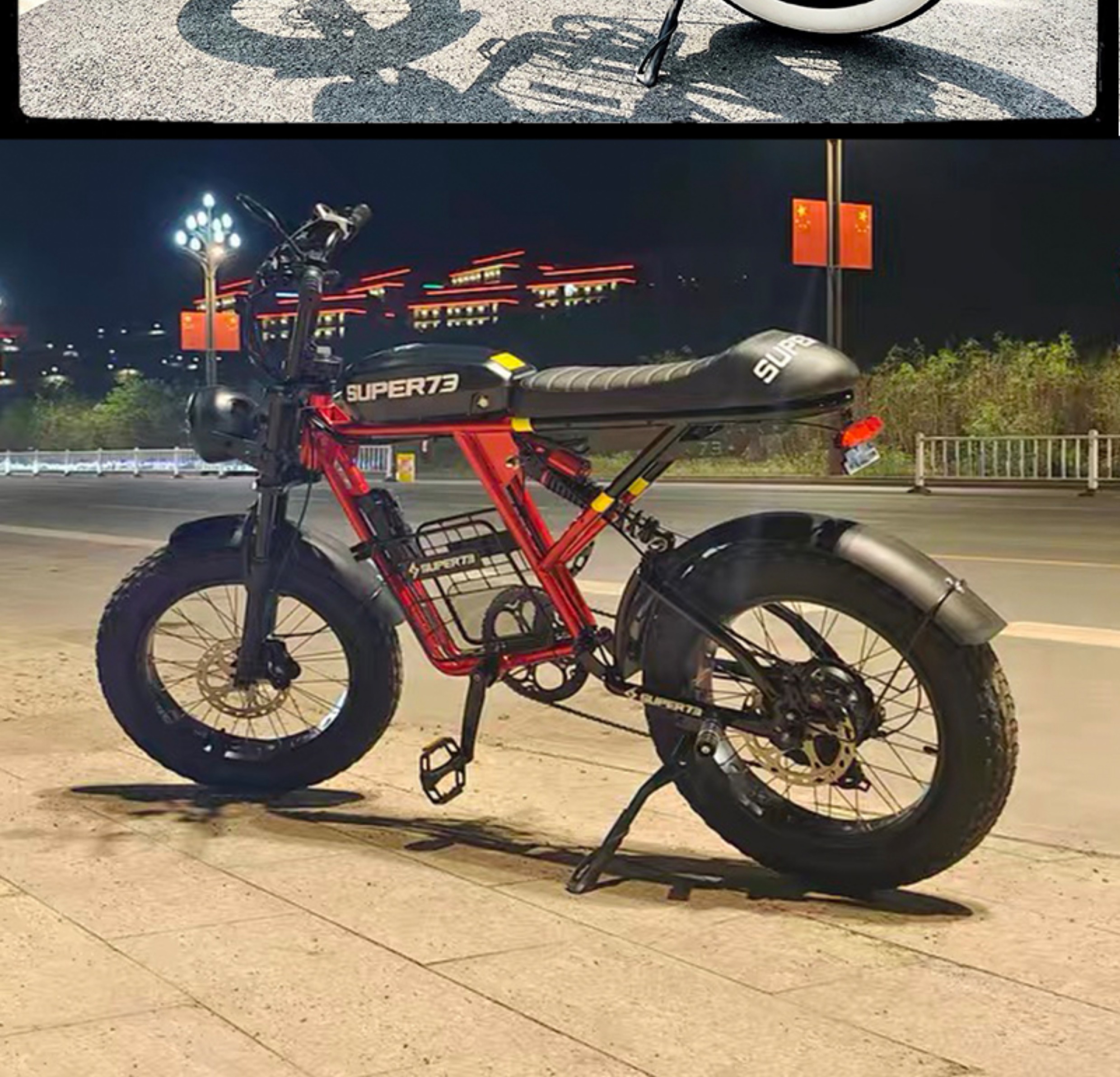 PHOENIX 電動自転車 O1CN019G5cBj1zcgQpeijWl_!!