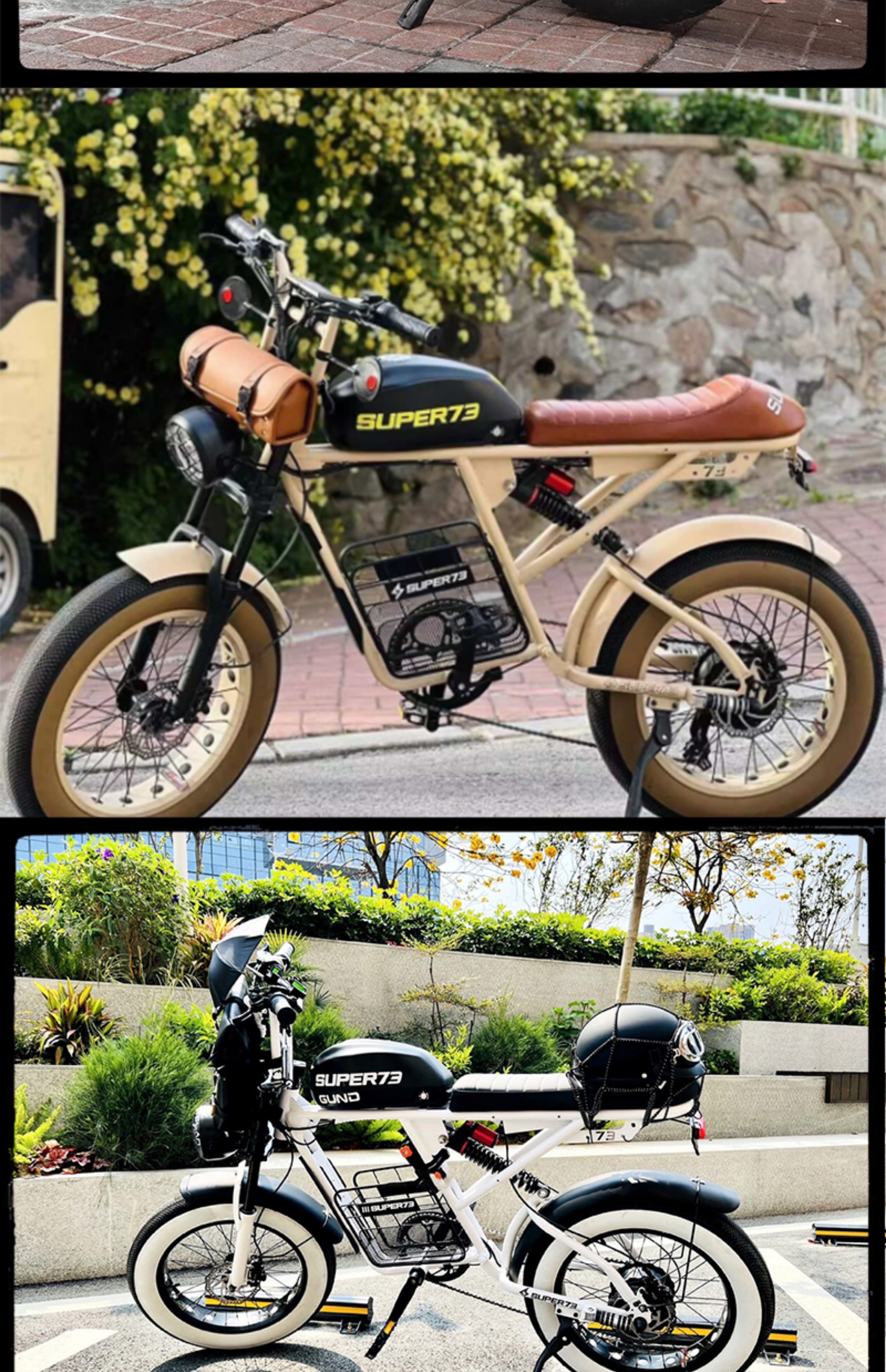 Phoenix Super73 電動自転車 - 大人のための20インチ折りたたみE-バイク