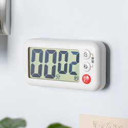 Japanese Kitchen Baking Timer Reminder with Magnet, Large Screen, Student Exam Countdown Timer, Stopwatch