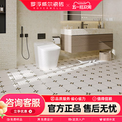 Luofuwei Simple Retro Tiles 600X1200 Green Kitchen Bathroom Tiles Wall Tiles Mosaic Floor Tiles