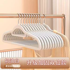 Hanging clothes Hanging clothes Household non -slip without trace Dry clothes Anti -shoulder -cornered protective clothing collar rack student dormitory to support the child
