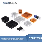 Định tuyến bộ nhớ card đồ họa CPU tản nhiệt tản nhiệt điện tử tản nhiệt nhôm có rãnh đen/vàng/bạc