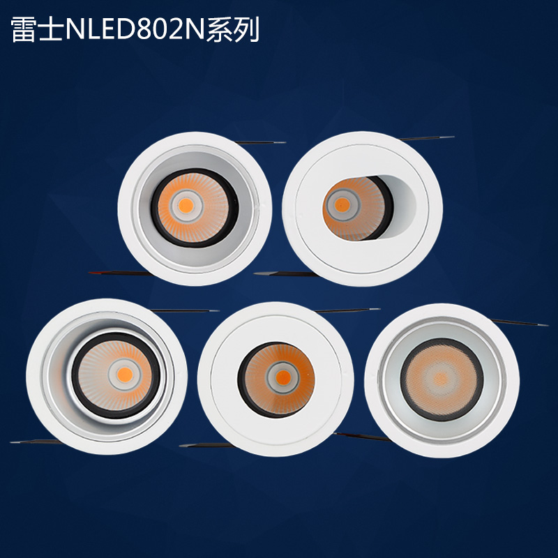 NVC  LED ȣ    ν  Ͼ Ư NLED8023N 9W12W-