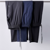 Повседневные повседневные универсальные длинные брюки брюки кроя для мужчин мужчин и, быстросохнущие, быстросохнущие, из тонкого ледяного шелка шелка шелка шелка спортивные спортивные с девятью точками в в корейском корейском корейском корейском корейском корейском корейском корейском корейском корейском корейском корейском корейском корейском корейском корейском корейском корейском корейском корейском Корецко -кор. nshobodnene swobodnene of obodnene swobodnene swobodnene swobodnnene swobodnnenese