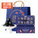 Yanzhifang black sesame balls 324g pastry sesame balls boxed snacks gift box individual small packaging tin box