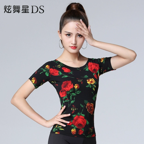 2024 Новый латинский танце