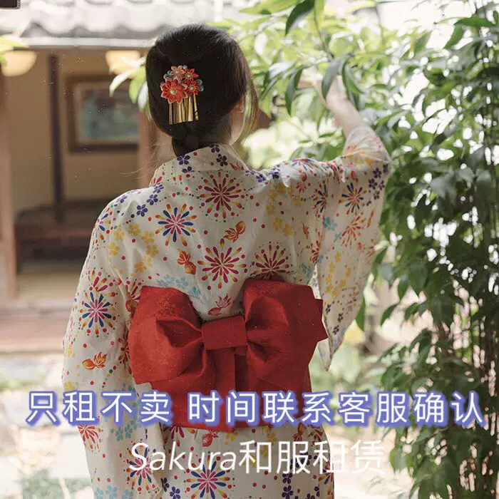 和服出租 山鸟和色新款日式金鱼花火浴衣女连衣裙改良和服