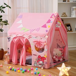 Sanrio Children's Indoor Tent Princess House Toy House Baby Playhouse Birthday Gift Pretend Play Toys