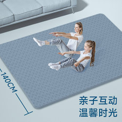 Family Aerobics Mat 10/12mm Double Yoga Mat Extra Wide 2m Fitness Soundproof Shockproof Non-Slip Sports Silent Mat