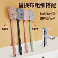 Bath Brush, Shower Brush, Exfoliating Tool, Back Scrubber, Body Bath Brush, Back Scrubber, Long Handle, Powerful, No Need to Ask for Help, Exfoliating Brush