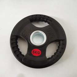 Barbell Plates with Large Holes, Rubber-Coated Fitness Equipment for Home Use, Weightlifting Olympic Bar, Hand-Grip Three-Hole Clearance Sale, Cast Iron Weight Plates