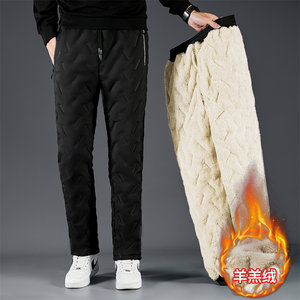 
Lamb down down cotton pants for men in winter sports plus velvet thickened loose large size outdoor windproof casual warm pants