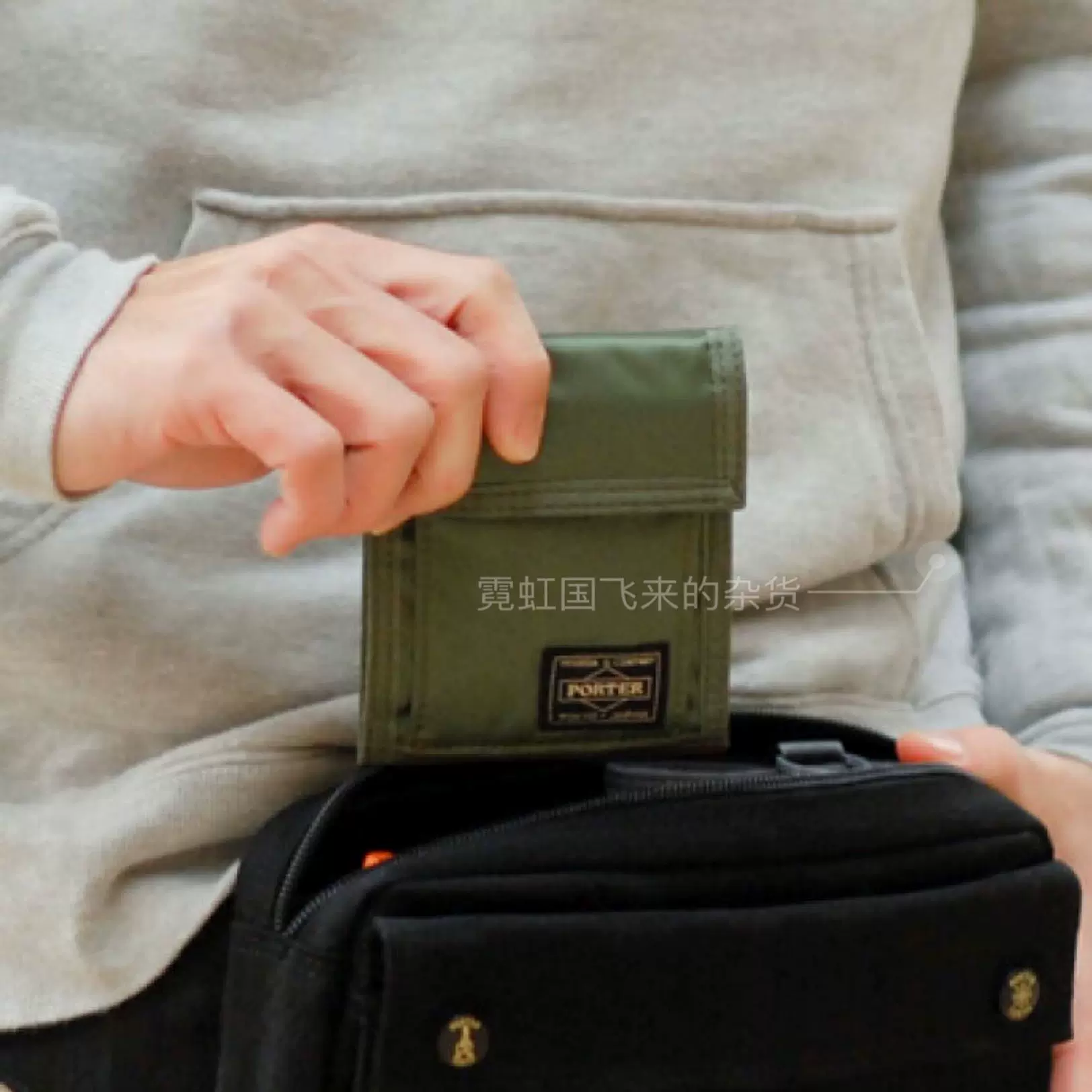 【新品未使用】Porter Aloof coincase 100073_db02.jpg?20210927205759