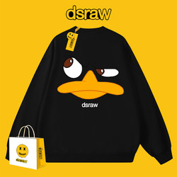 [Withdrawal from Shopping Malls] Dsraw Official Collaboration New Sweatshirt for Men, Autumn and Winter Long-Sleeve Crew Neck Base Layer Top for Couples