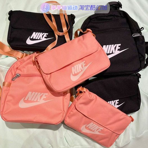 Nike Nike men's and women's sports leisure minimalist underarm shoulder bag messenger free shipping bag CW9300-010-808