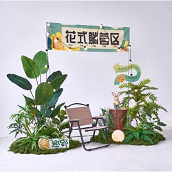 Simulated Plant Landscaping for Restaurants, Popular Photo Spots, Camping-Style Interior Decoration, Tropical High-End Bionic Green Plants