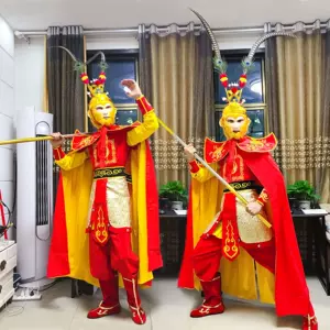 monkey king mask adult Latest Best Selling Praise Recommendation ...