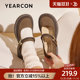 
Yierkang Mary Zhen small leather shoes for women in autumn and winter women 2025 new versatile metal buckle single shoe thick sole loafers