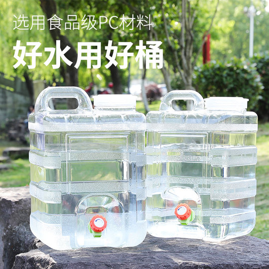 めちゃでかい桶　90㎝ めちゃでかい桶 90㎝ 楽天市場】プラスチック 桶 大型（タライ｜洗濯