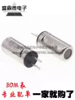 Hàng tại chỗ! Cảm biến phát hiện khí axeton TGS1820 chính hãng FIGARO Nhật Bản hoàn toàn mới Cảm biến khí