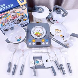 Children's Pretend Play Cookware Set, Large Pretend Kitchen Toy for Babies, Boys and Girls Cooking, Stir-Frying and Cutting Fruits