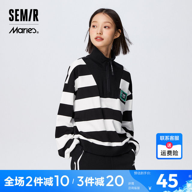 Morimarley's loose and loose shoulder -to -shoulder -headed head shirt Women's trend of leisure autumn stripes standing collar jacket fashion
