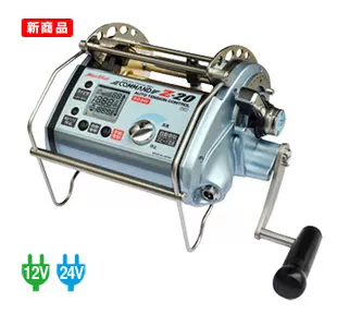 臺灣製鐵板釣捲線器JIGGINGMASTER PE7向下鼓輪直柄竿用捲線器