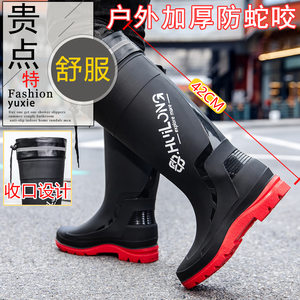 German rain boots men's anti -sliding bouquet middle long high tube waterproof outdoor anti -snake bite camping fishing water shoes catch sea rubber shoes

