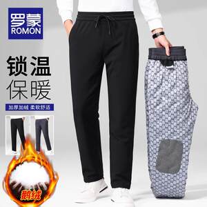 
Luo Meng winter ultra-thick outdoor waterproof warm goose down pants men's casual down pants middle-aged and elderly dad wear windproof