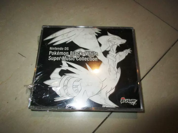 ニンテンドーDS「ポケモン ブラック・ホワイト」スーパーミュージック