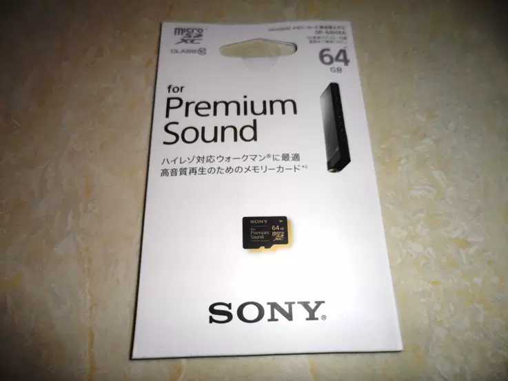 micro SD 64GB sony 高音質 SR-64HXA elc.or.jp