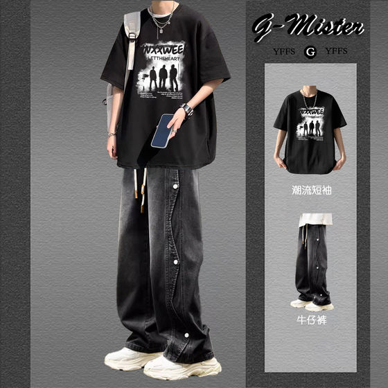 
Short-sleeved T-shirt suit for men in summer, handsome young men's suit with high street jeans, two-piece trendy set